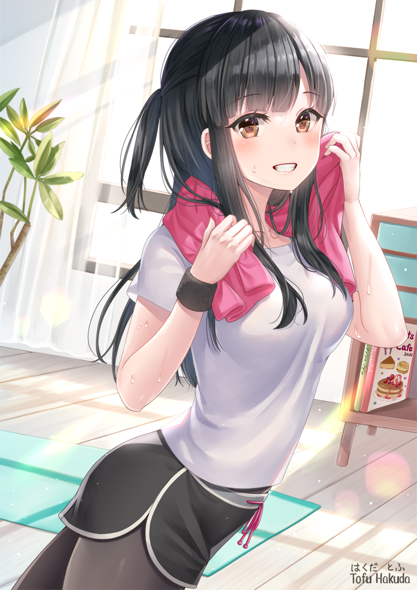 Profilbild